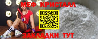 дурь Лесосибирск