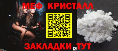 дурь Лесосибирск