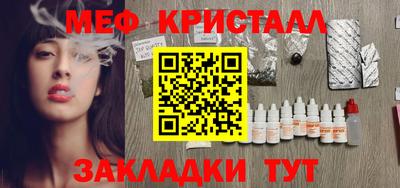 дурь Лесосибирск