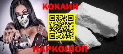 дурь Лесосибирск