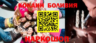 a pvp Ликино-Дулёво