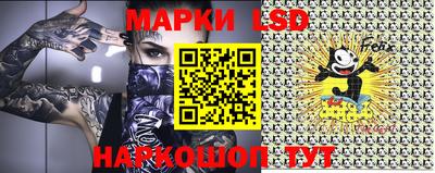 дурь Лесосибирск