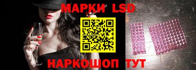 дурь Лесосибирск