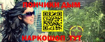 a pvp Ликино-Дулёво