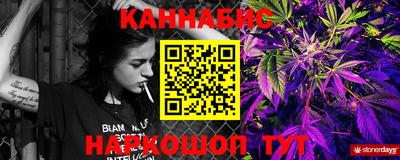 дурь Лесосибирск