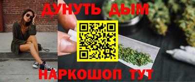 a pvp Ликино-Дулёво