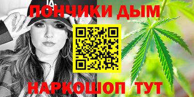 дурь Лесосибирск