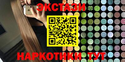 a pvp Ликино-Дулёво