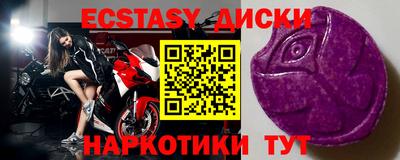 a pvp Ликино-Дулёво