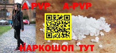 дурь Лесосибирск