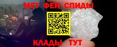 дурь Лесосибирск