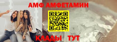дурь Лесосибирск