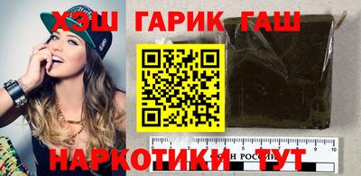 MESCALINE Ливны