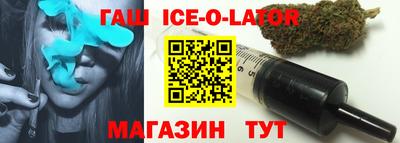 дурь Лесосибирск