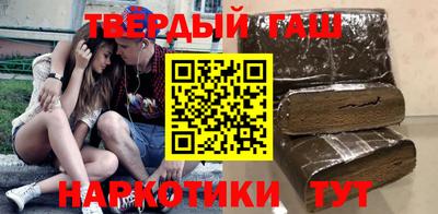 дурь Лесосибирск