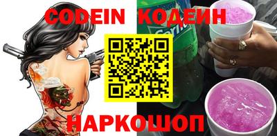 a pvp Ликино-Дулёво
