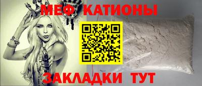 a pvp Ликино-Дулёво