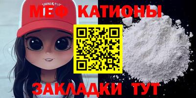 дурь Лесосибирск