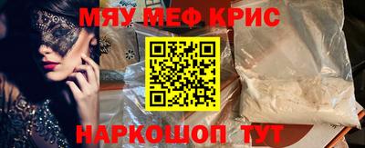 a pvp Ликино-Дулёво