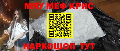 дурь Лесосибирск