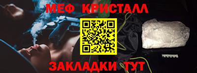 a pvp Ликино-Дулёво
