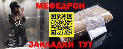 дурь Лесосибирск
